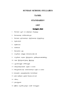 Tamil Syllabus_Std 5.pdf